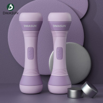 Dumbbell Ladies Fitness Home Adjustable Weight Small Dumbbell Exercise Equipment Slim Arm Muscle Equipment Yaling Children