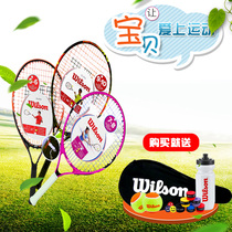 Wilson Wilson Wilson Childrens Tennis Racket 212325 inch Tennis Racket set Racket