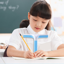 Victori childrens sitting position orthosis anti-myopia primary school students use posture corrector to write homework learning vision bracket positive posture writing anti-hunchback
