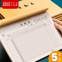 Victors working hours work order work book Work book Work book Work book Time 31-day large size large construction staff multi-functional work day attendance sign-in form
