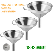 304 Stainless Steel Funnel Home Upgraded Stainless Steel Funnel Stainless Steel Funnel Filter Mesh