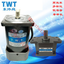 Dongweiting TWT reducer motor 5RK 5IK150GU-SF CF UF YF SFT YFT three-phase small motor