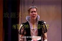 Shakespeares play The End of the End Shakespeares English drama DVD