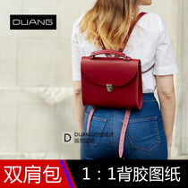 diy handmade leather layout drawing leather bag casual backpack drawing paper pattern out of the box template