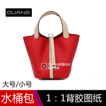 Bucket Bag Vegetable Basket DRAWINGS PAPER-LIKE PAPER-LIKE PAPER TYPE DIY HANDMADE LEATHER WITH PRINTS HANDBAG OUT OF STYLE