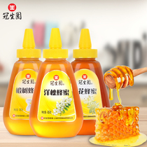 Guanshengyuan jujube nectar linden honey acacia honey portable squeeze bottle 428G * 3 bottles