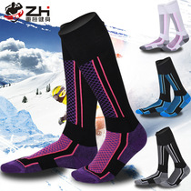 Sports ski socks outdoor hiking long tube adult thick mountaineering socks male Bao Mingfei & Yu