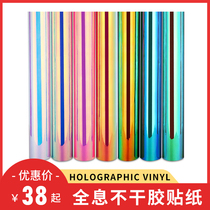 cricut cutting machine supporting material holographic vinyl holographic rainbow sticker export quality