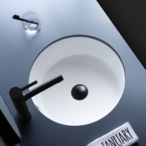 14 16 inch round flat bottom deep bottom bathroom wash basin wash basin embedded small size ceramic under Basin