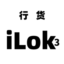Bao SF Avid ilok3 Protools ilok 3rd Generation Software Authorized dongle