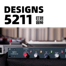 Rupert Neve Designs 5211 Classic 1073 Reproduced Dual Channel