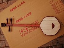 Factory direct national musical instrument leading Red Plum Blossom Qin Qin Qin send piano bag pick 980