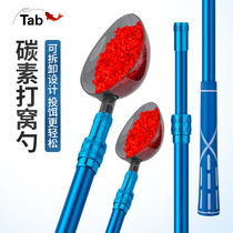 Fishing waffle spoon Carbon rod waffle device Wild fishing bait long throw large hand rod Spoon head throwing bait rod waffle artifact