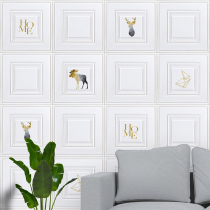  Wallpaper self-adhesive waterproof and moisture-proof bedroom warm wallpaper background wall decoration stickers Foam anti-collision 3D three-dimensional wall stickers