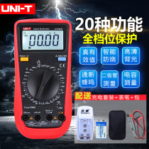 Ulide digital multimeter UT890D C digital display high precision capacitance temperature UT89XD zero firewire test