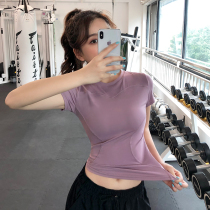 Yoga top womens summer tight Sexy fitness quick-drying short sleeve t-shirt running training professional yoga suit