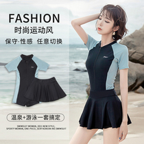 Swimsuit Womens Summer 2021 New Fashion Sports Ladies One-Piece Sexy Korean Ins Swimswear Plus Size