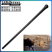 American cold steel ColdSteel hiking Walking Stick car self-defense weapon equipment outdoor crutches plastic steel stick