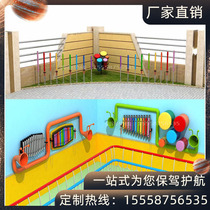 Customized kindergarten percussion instrument outdoor childrens wall Wall percussion instrument combination toy