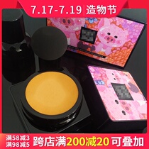 19 9(pro special)Majia air cushion cc cream clearance beauty BB moisturizing oil control isolation long-lasting makeup