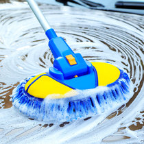 Car supplies car wash brush soft wool long handle telescopic brush car brush cleaning tool set wipe mop artifact
