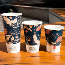 Retro milk tea paper cup disposable with lid 500ml can be sealed thick double film Hot drink packaging Cup customized