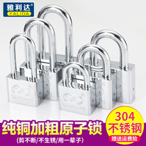 Padlock Anti-theft lock Door lock Small lock lock head waterproof anti-rust dormitory wardrobe door lock Drawer lock Household lock