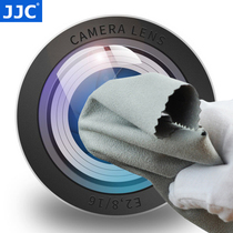 JJC fine fiber cleaning cloth Mobile phone camera screen cleaning suit Computer keyboard cleaning air blowing lens pen