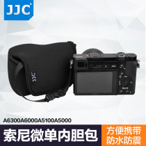 JJC camera bag micro single liner bag for Sony a6000 a6300 a6500 A6600 portable and lightweight a5100 storage thickened waterproof shockproof protective cover good