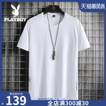 Playboy ice silk T-shirt mens 2021 summer new sports quick-drying short-sleeved mens t-shirt running top