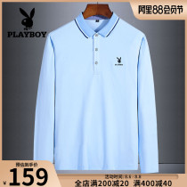 Playboy solid color top mens 2021 autumn new mens fashion long-sleeved polo shirt mens lapel T-shirt