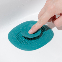 Sink anti-blocking artifact bathroom bathtub sewer deodorant floor leak cover kitchen pool drain hair filter