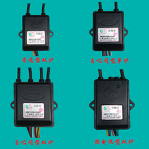 Gas stove stove 1 5V3V single and double furnace pulse electronic point lighter stove assembly controller Baichangwei