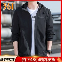 361 coat men's hooded autumn and winter sports men's spring and autumn windproof 361 degree official website flagship men's winter vests