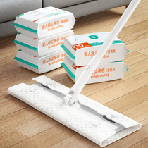 Electrostatic dust mop Hand-free disposable cloth paper towel Flat mopping artifact Household lazy one drag vacuum cleaner