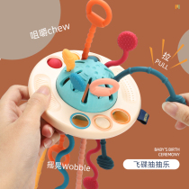 Baby crammy Sensory Development Toy Silicone Finger Lara exercise Hand fine action 1-3 years old