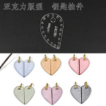 Handmade leather key chain pendant diy version drawing sample love heart shaped couple pendant acrylic out of frame Template