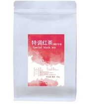 Youming special blend Black tea Roasted milk Special black tea Milk tea special black tea Milk tea Tea Milk tea drink special black tea