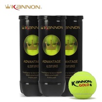 KANNON Kanglong Guanqun tennis professional competition tennis 3 barrels made in Thailand resistant to playing elastic good cost-effective