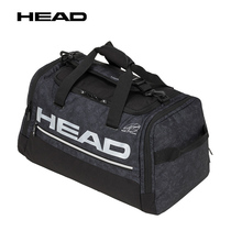 HEAD Hyde Four Grand Slam Xiaode clothes bag 2 tennis bag bag bag Fitness Bag