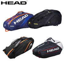 HEAD Hyde Jokovic 6-9 only tennis bag men and women professional 12 shoulder tennis bag