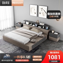 Nordic tatami double bed 1 5 meters 1 8 meters floor-to-ceiling bed Modern simple Japanese master bedroom storage bed Low bed