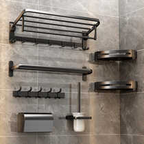 Space aluminum towel rack punch-free toilet rack Wall-mounted bathroom bath towel toilet pendant hanging shelf rod