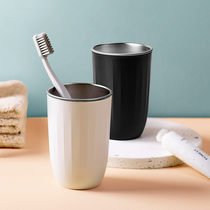 Tooth Cup simple household brush Cup mouthwash Cup couple creative Nordic personality wash cup female dormitory