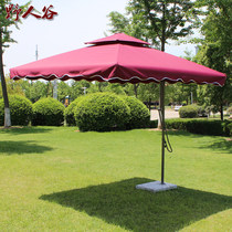 Outdoor parasol Outdoor umbrella Large garden sun umbrella Stall umbrella Outdoor guard booth umbrella Commercial terrace Garden umbrella