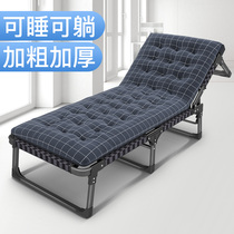 Multi-layer folding bed Office lunch break Single nap artifact Escort bed Portable marching bed Simple household recliner