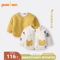 Bo Ruien baby coat autumn and winter New Baby Cotton Cotton warm cotton clothing double-sided can wear cotton-padded jacket clothes