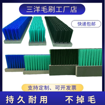 Sanyo Industrial PVC brush strip wooden handle PP bendable soft hair hard hair row brush long and short hair punch nylon plate brush