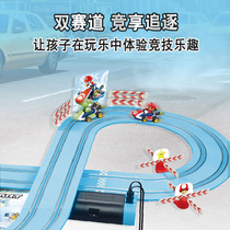 Mario series electric remote control track racing electric wireless RC remote control car four-wheel drive racing toy boy