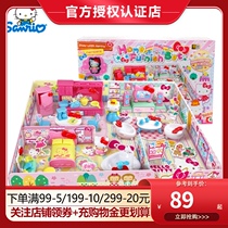 Hello kitty Hello kitty Home kit KT cat doll house House house girl toy 4-6-8 years old